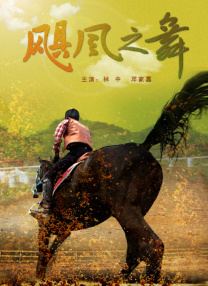 亚洲欧洲国产视频